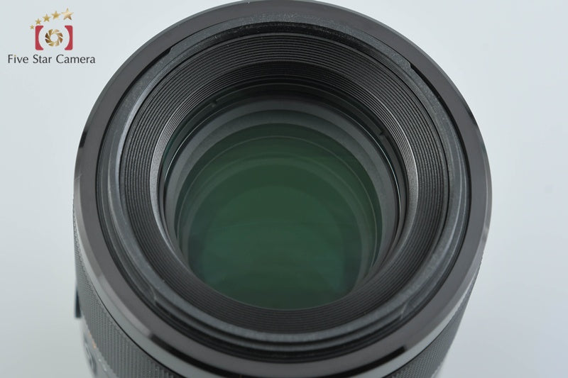 Sony FE 90mm f/2.8 MACRO G OSS SEL90M28G