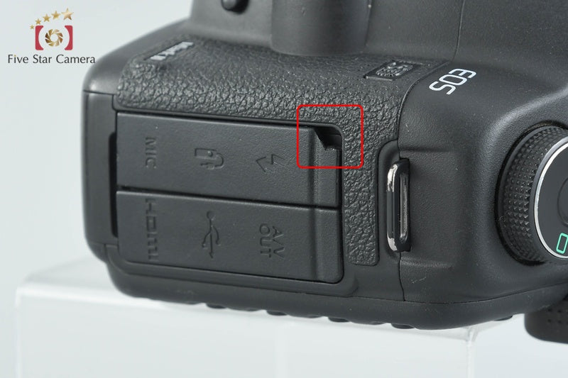Canon EOS 5D Mark II 21.1 MP Digital SLR Camera Body