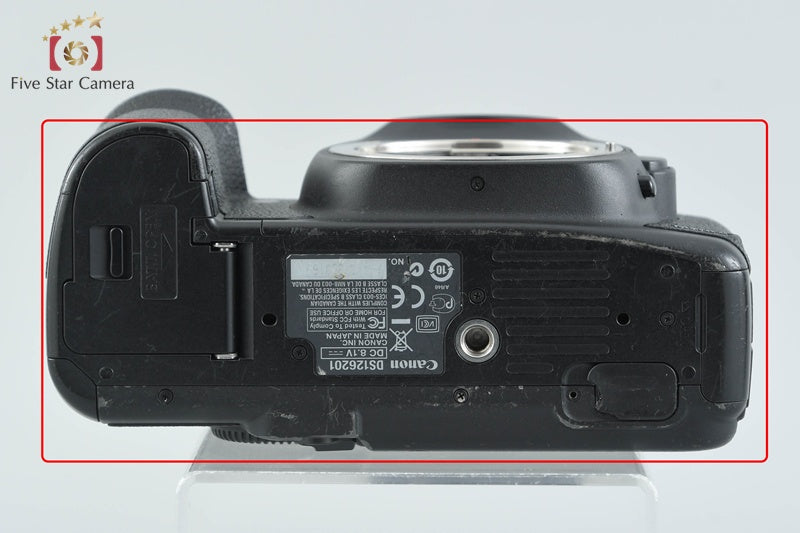 Canon EOS 5D Mark II 21.1 MP Digital SLR Camera Body