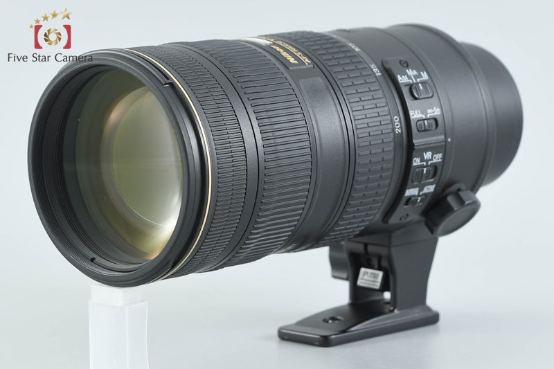 Nikon AF-S NIKKOR 70-200mm f/2.8 G II ED VR