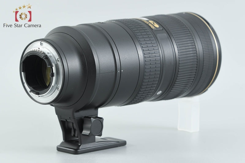 Nikon AF-S NIKKOR 70-200mm f/2.8 G II ED VR