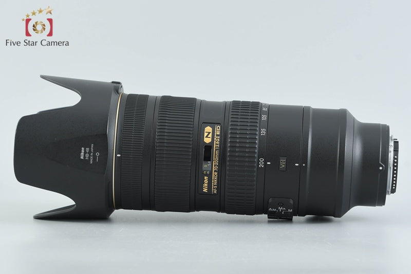 Nikon AF-S NIKKOR 70-200mm f/2.8 G II ED VR