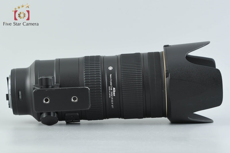 Nikon AF-S NIKKOR 70-200mm f/2.8 G II ED VR