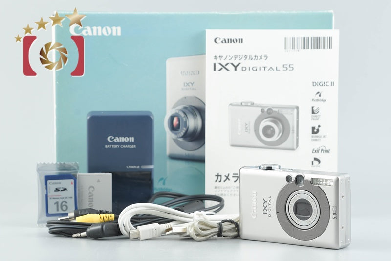 Canon IXY Digital 55 5.0 MP Digital Camera w/ Box