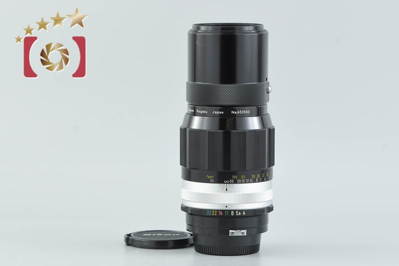 Nikon NIKKOR-Q Auto 200mm f/4 Non Ai Lens