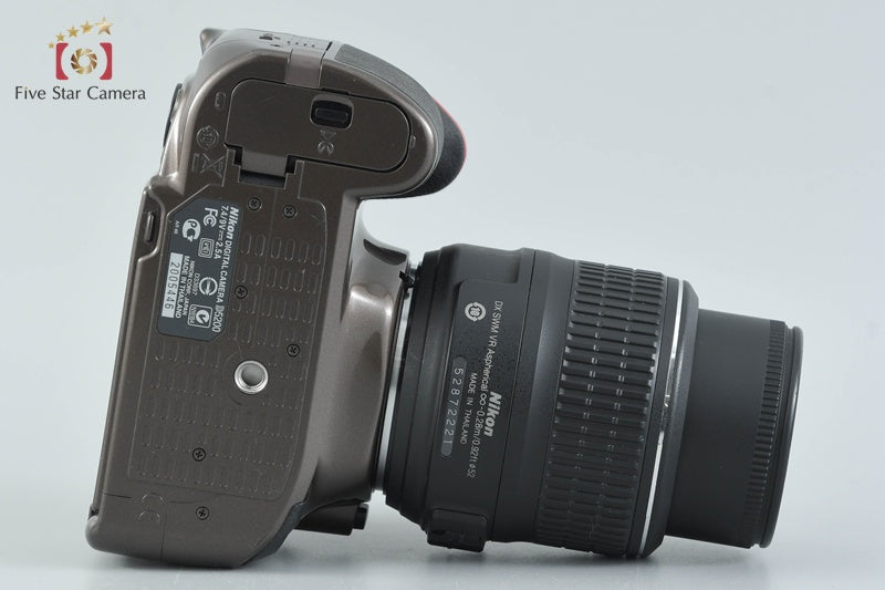 Nikon D5200 Bronze 24.1 MP Digital SLR Camera 18-55 VR Lens