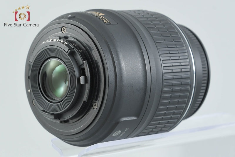 Nikon D5200 Bronze 24.1 MP Digital SLR Camera 18-55 VR Lens