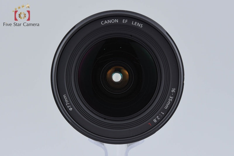 Canon EF 16-35mm f/2.8 L USM