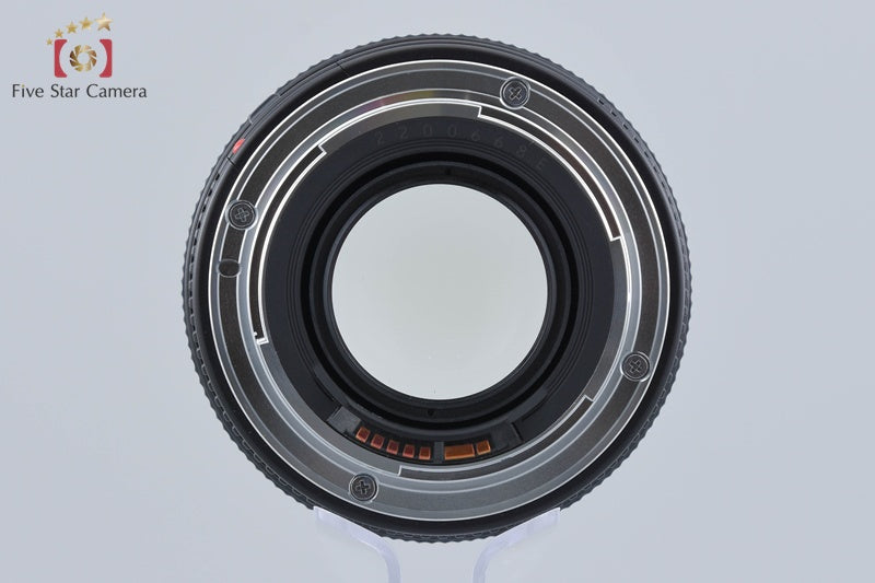Canon EF 50mm f/1.4 USM