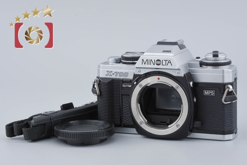Minolta X-700 Silver 35mm SLR Film Camera Body