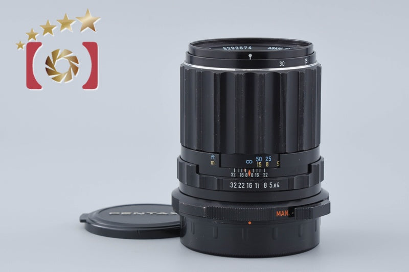 PENTAX SMC MACRO TAKUMAR 6x7 135mm f/4 for 67 / 67II