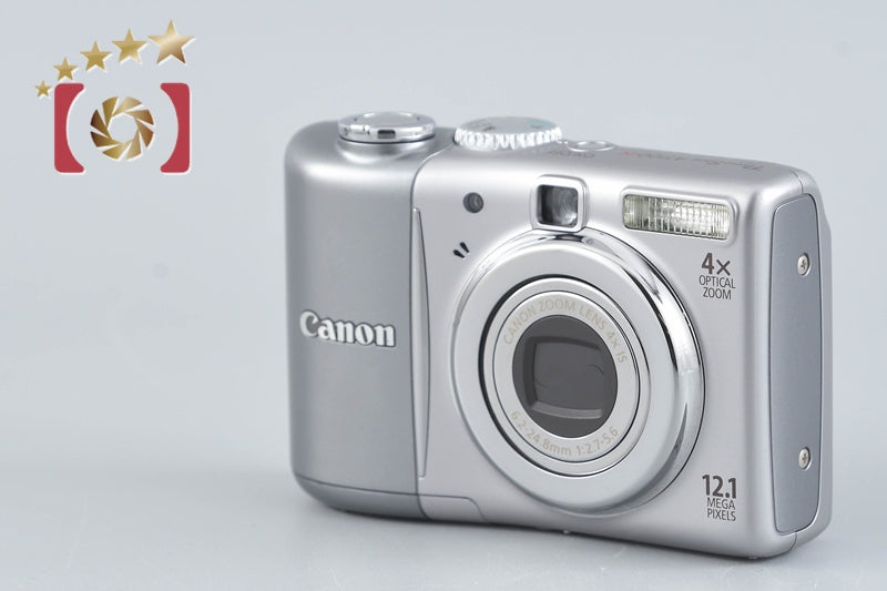 Canon Powershot A1100 IS Silver 12.1 MP Digital Camera