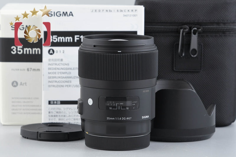 Sigma Art 35mm f/1.4 DG HSM for Canon w/ Box
