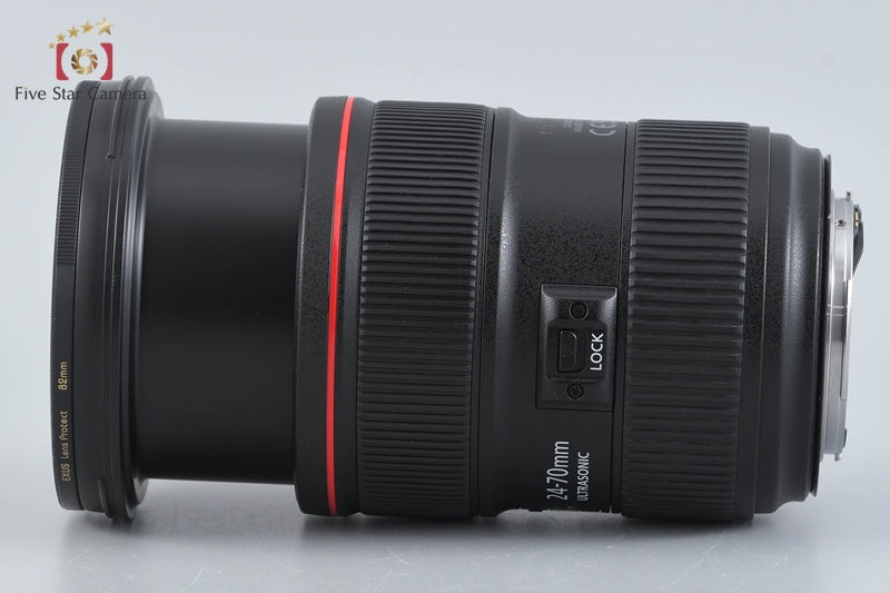 Canon EF 24-70mm f/2.8 L II USM
