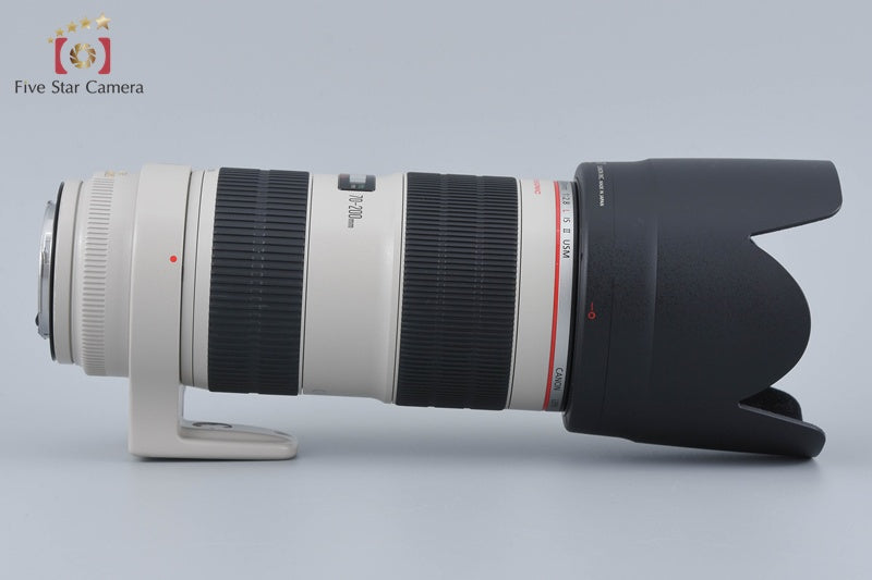 Canon EF 70-200mm f/2.8 L IS II USM