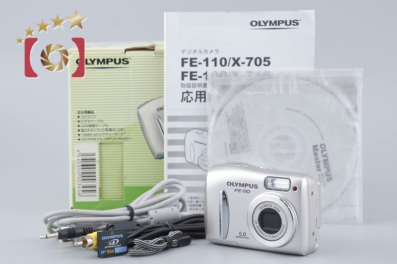Olympus Camedia FE-110 5.0 MP Digital Camera w/ Box