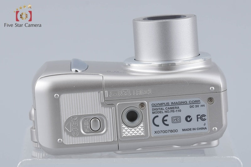 Olympus Camedia FE-110 5.0 MP Digital Camera w/ Box