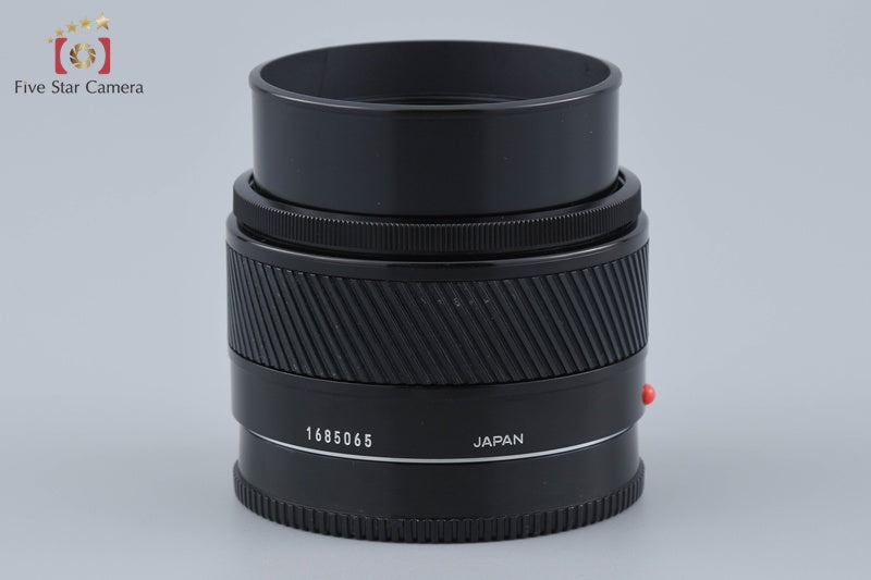 Minolta AF 50mm f/1.4 Early Model Sony / Minolta A Mount Lens