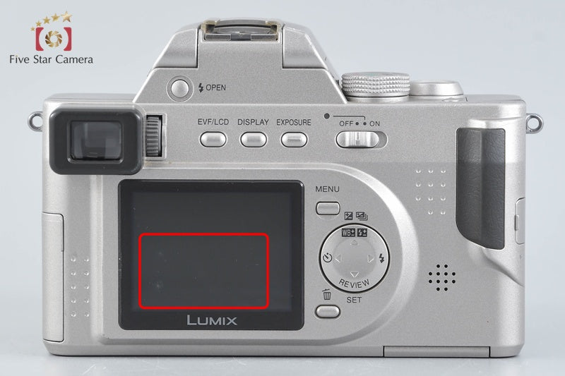 Panasonic LUMIX DMC-FZ10 Silver 4.0 MP Digital Camera