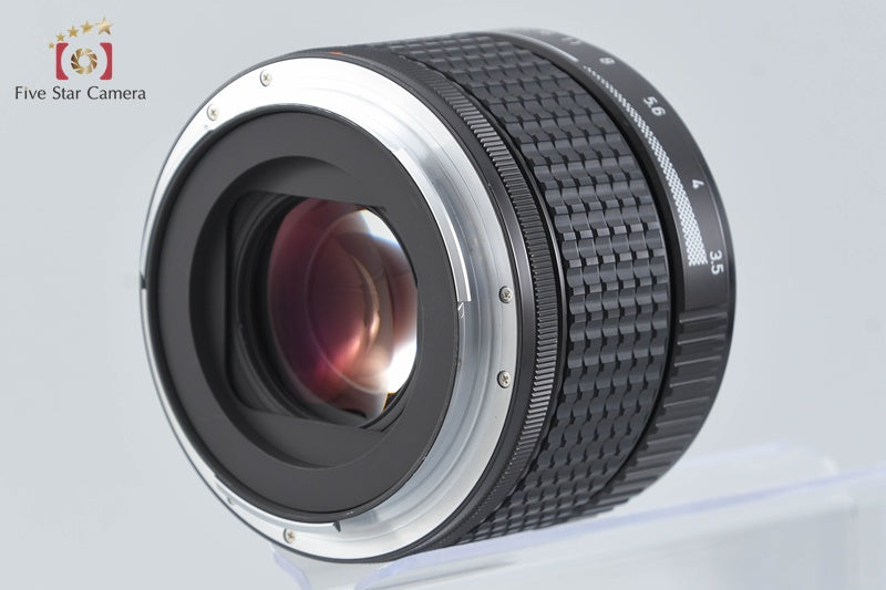 PENTAX SMC 67 SOFT 120mm f/3.5