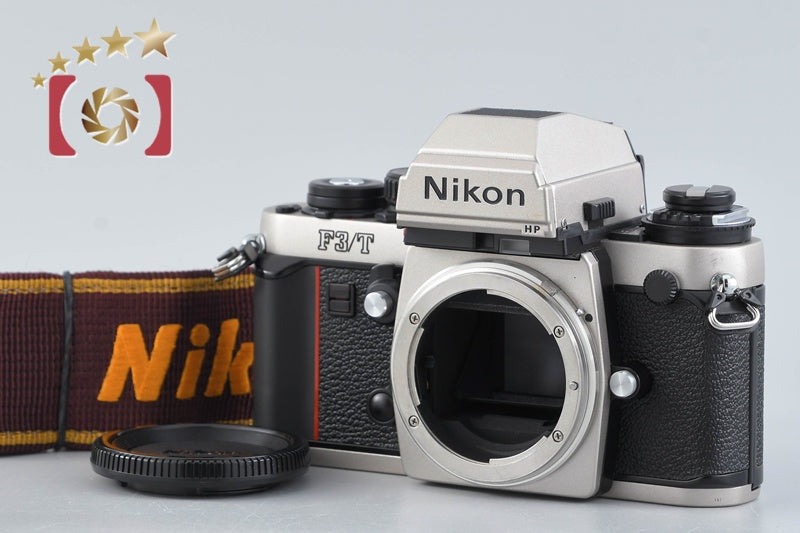 Nikon F3/T Titanium 35mm SLR Film Camera Body