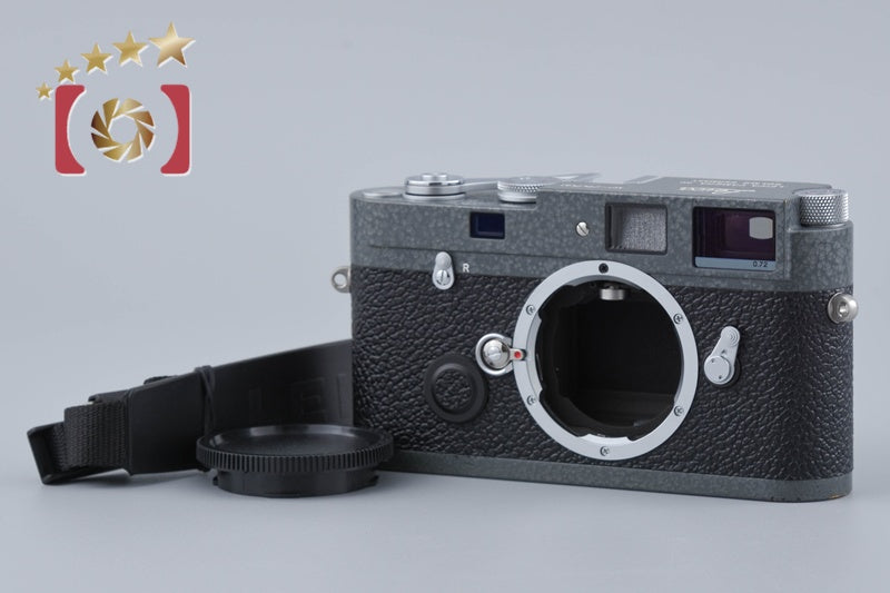 Leica MP 0.72 Hammer Tone LHSA Model 35mm Rangefinder Film Camera Body