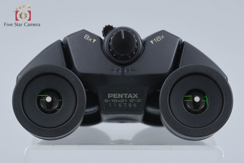 Pentax 8-16x21 UCF ZOOM Binoculars