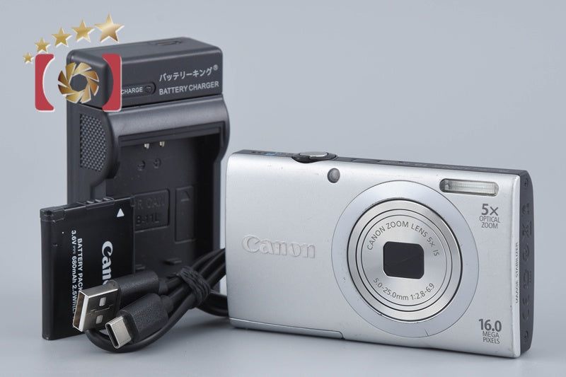 Canon PowerShot A2400 IS Silver 16.0 MP Digital Camera