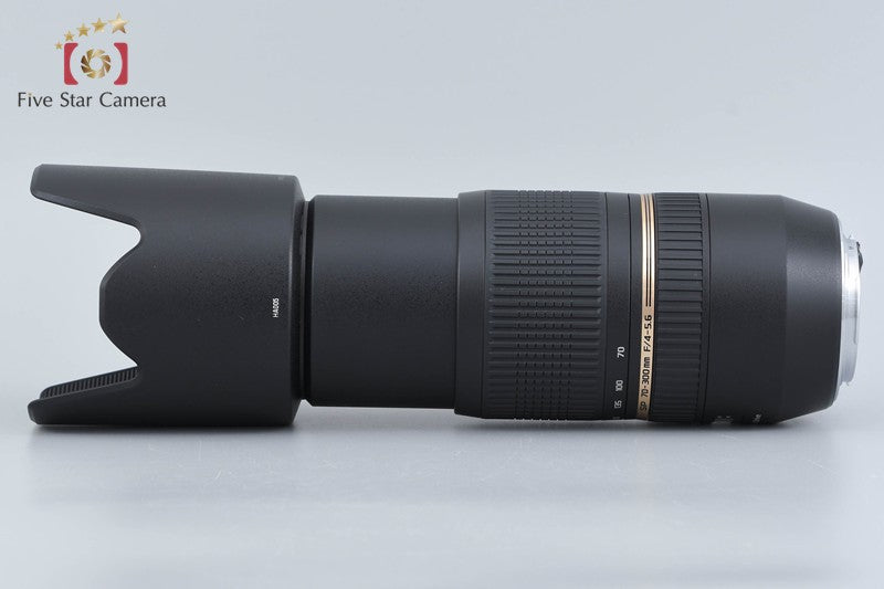 Tamron A005 SP 70-300mm f/4-5.6 Di VC USD for Canon