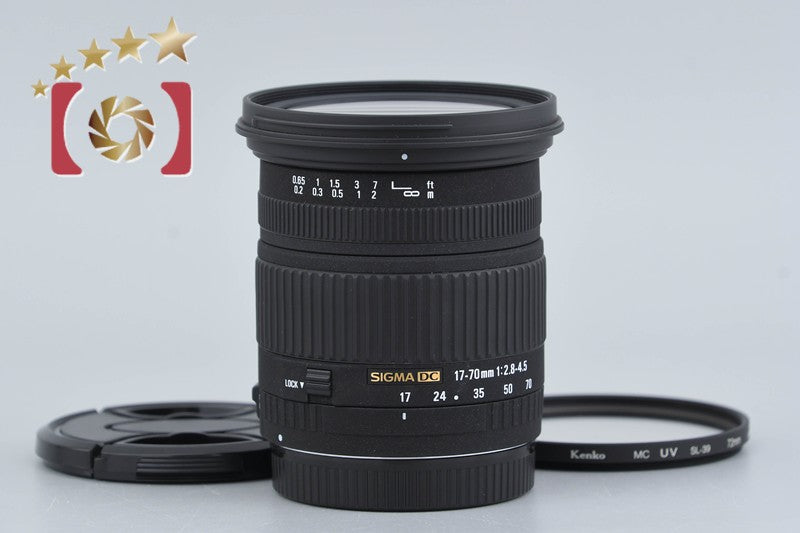 SIGMA 17-70mm f/2.8-4.5 DC for Canon