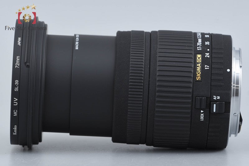 SIGMA 17-70mm f/2.8-4.5 DC for Canon