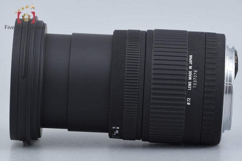 SIGMA 17-70mm f/2.8-4.5 DC for Canon