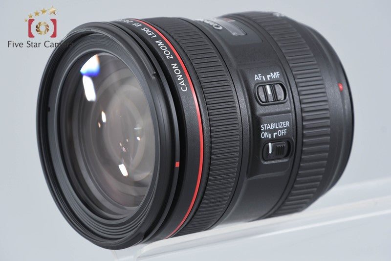Canon EF 24-70mm f/4 L IS USM