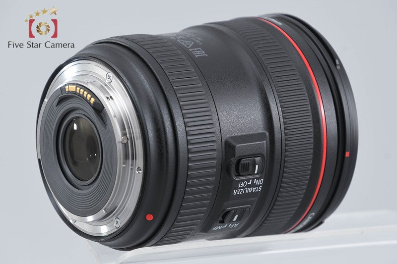 Canon EF 24-70mm f/4 L IS USM