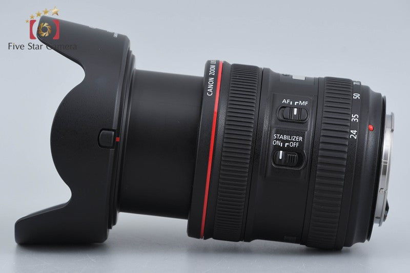 Canon EF 24-70mm f/4 L IS USM