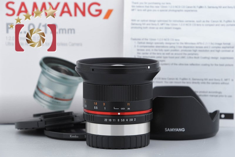 Samyang 12mm f/2 NCS CS for Fujifilm X Mount w/ Box