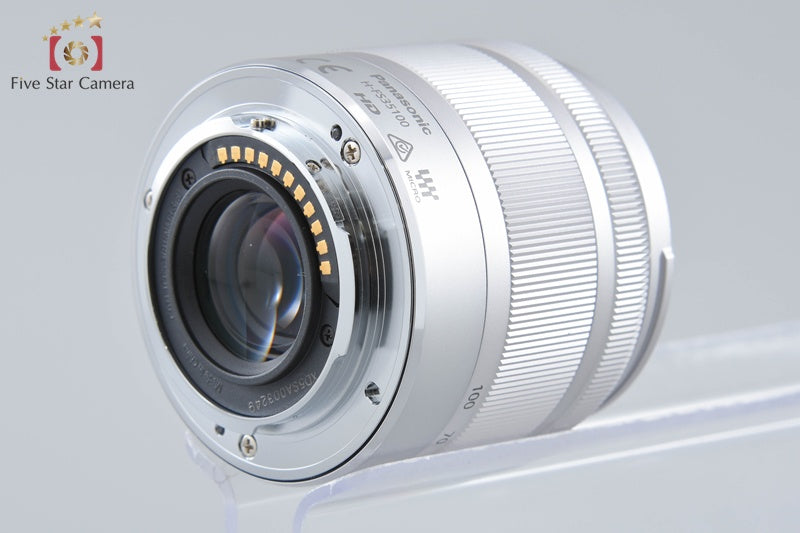 Panasonic LUMIX G VARIO 35-100mm f/4-5.6 ASPH. MEGA O.I.S. H-FS35100 Silver