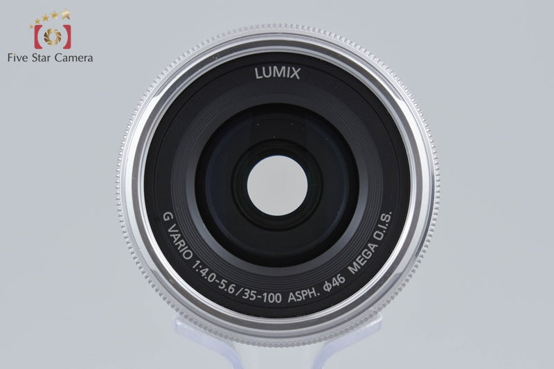 Panasonic LUMIX G VARIO 35-100mm f/4-5.6 ASPH. MEGA O.I.S. H-FS35100 Silver