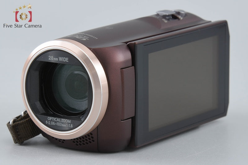 Panasonic HC-V550M Brown Digital HD Video Camera