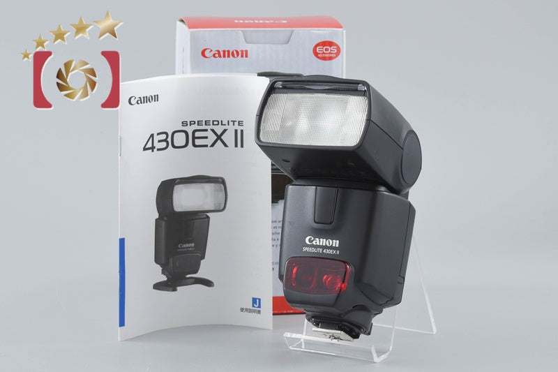 Canon SPEEDLITE 430EX II Shoe Mount Flash w/ Box