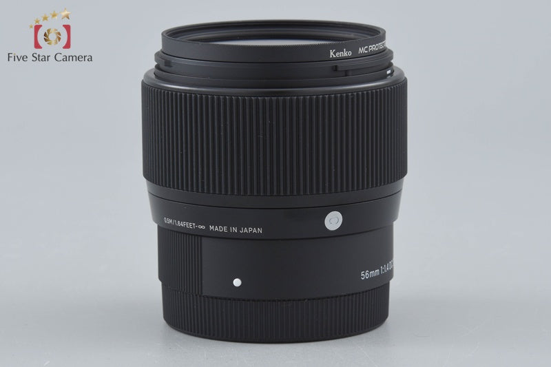 Sigma 56mm f/1.4 DC DN Contemporary for Sony E Mount w/ Box