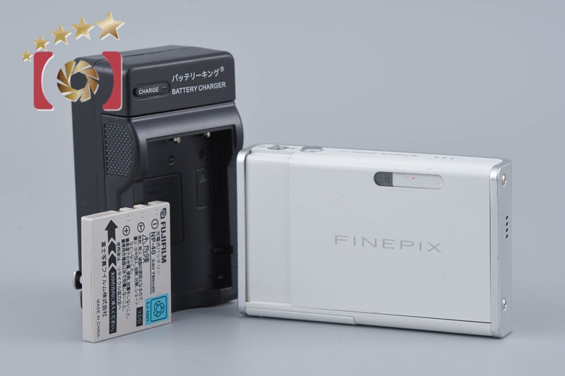 Fujifilm FinePix Z2 White 5.1 MP Digital Camera