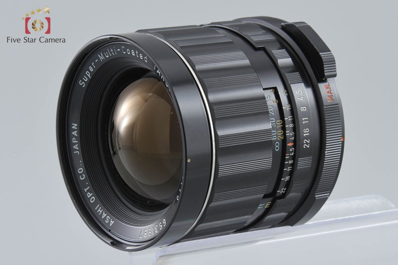 PENTAX SMC TAKUMAR 6x7 75mm f/4.5