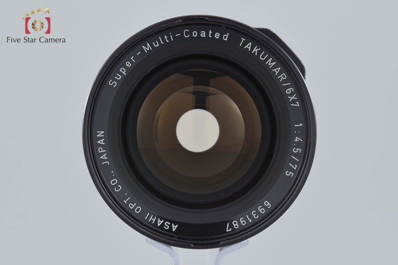 PENTAX SMC TAKUMAR 6x7 75mm f/4.5