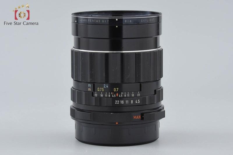 PENTAX SMC TAKUMAR 6x7 75mm f/4.5