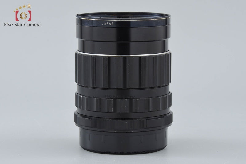 PENTAX SMC TAKUMAR 6x7 75mm f/4.5