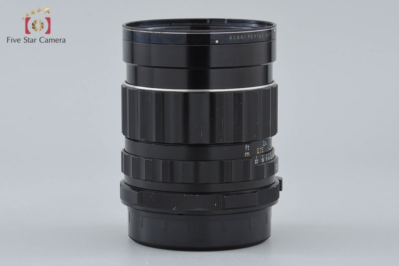 PENTAX SMC TAKUMAR 6x7 75mm f/4.5