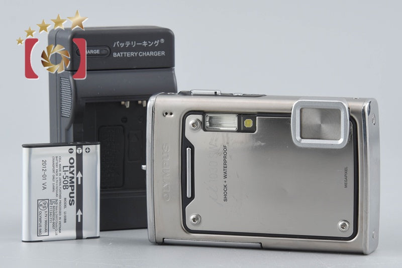 Olympus μ1030SW Metal Silver 10.1 MP Digital Camera