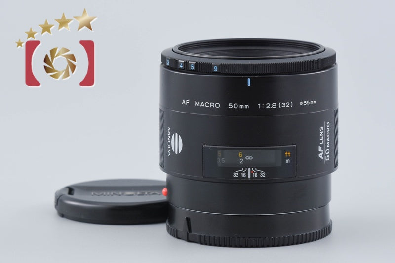 Minolta AF MACRO 50mm f/2.8 Early Model