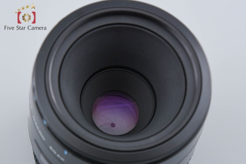 Minolta AF MACRO 50mm f/2.8 Early Model